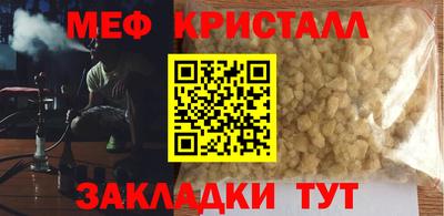 дистиллят марихуана Белореченск