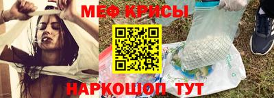 дистиллят марихуана Белореченск