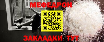 дистиллят марихуана Белореченск