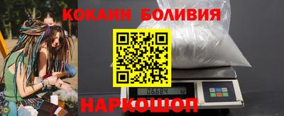дистиллят марихуана Белореченск