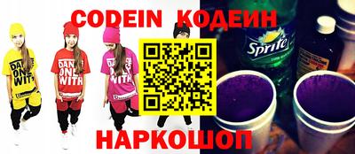 дистиллят марихуана Белореченск