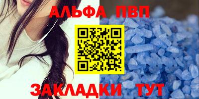 дистиллят марихуана Белореченск