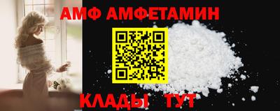 дистиллят марихуана Белореченск