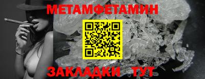 дистиллят марихуана Белореченск