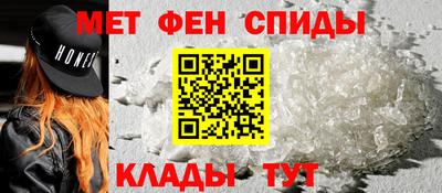 марки lsd Бердск