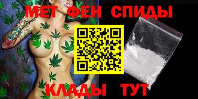 дистиллят марихуана Белореченск