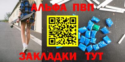 дистиллят марихуана Белореченск
