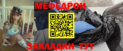 дистиллят марихуана Белореченск