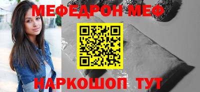 дистиллят марихуана Белореченск