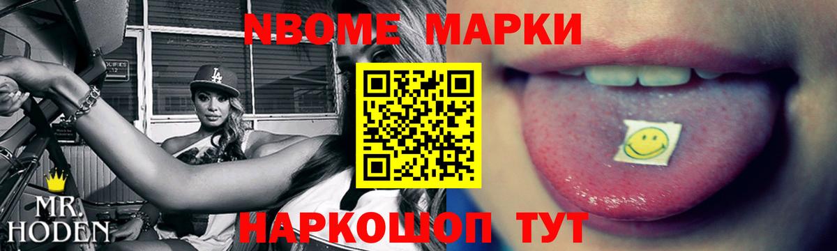 LSD-25 экстази кислота Белая Калитва